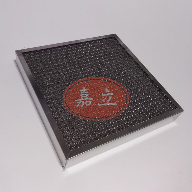 干驿镇不锈钢油雾过滤器